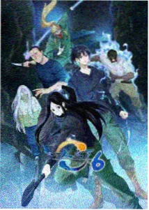 电动纸飞机漫画封面