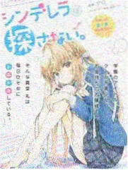 哇咔漫画季度数据观察配图